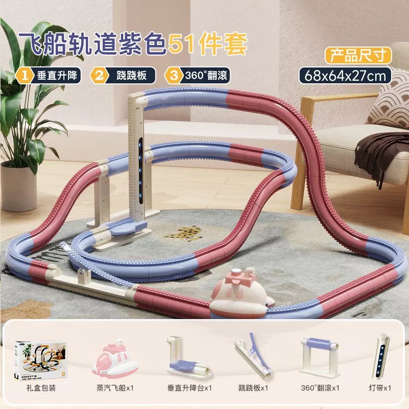 th-11134207-7r98y-lseavfip9x7yf21714104047146