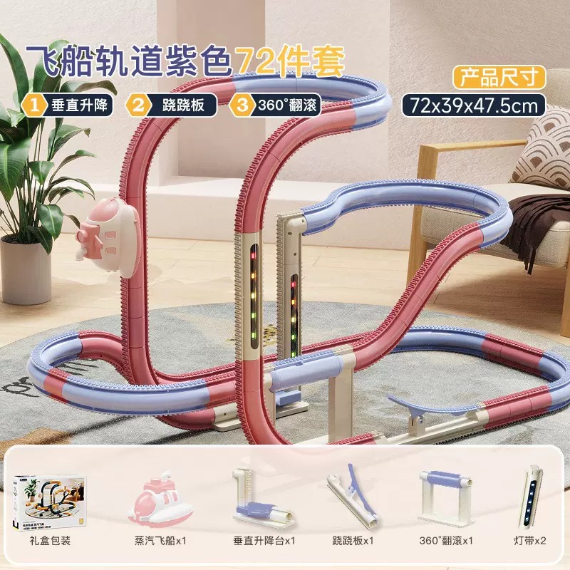 th-11134207-7r98y-lseavfipcqcue01714104047056