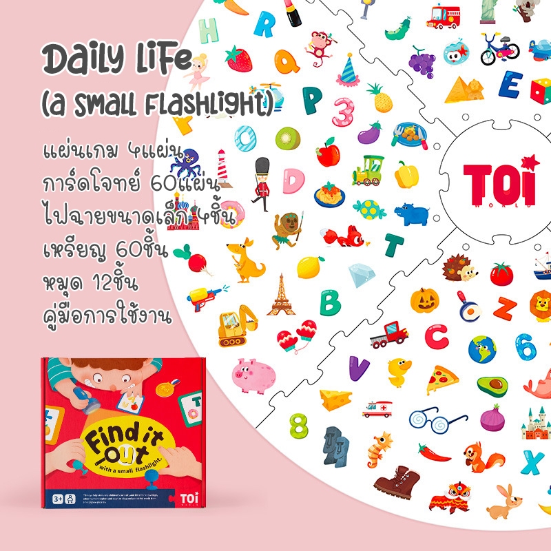 th-11134207-7r98z-lps7o438ds0q9a1714118713106