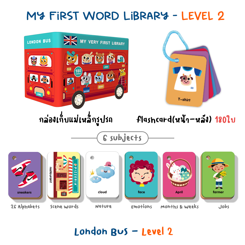th-11134207-7r991-ll4l64nej9vi4f1714098002681
