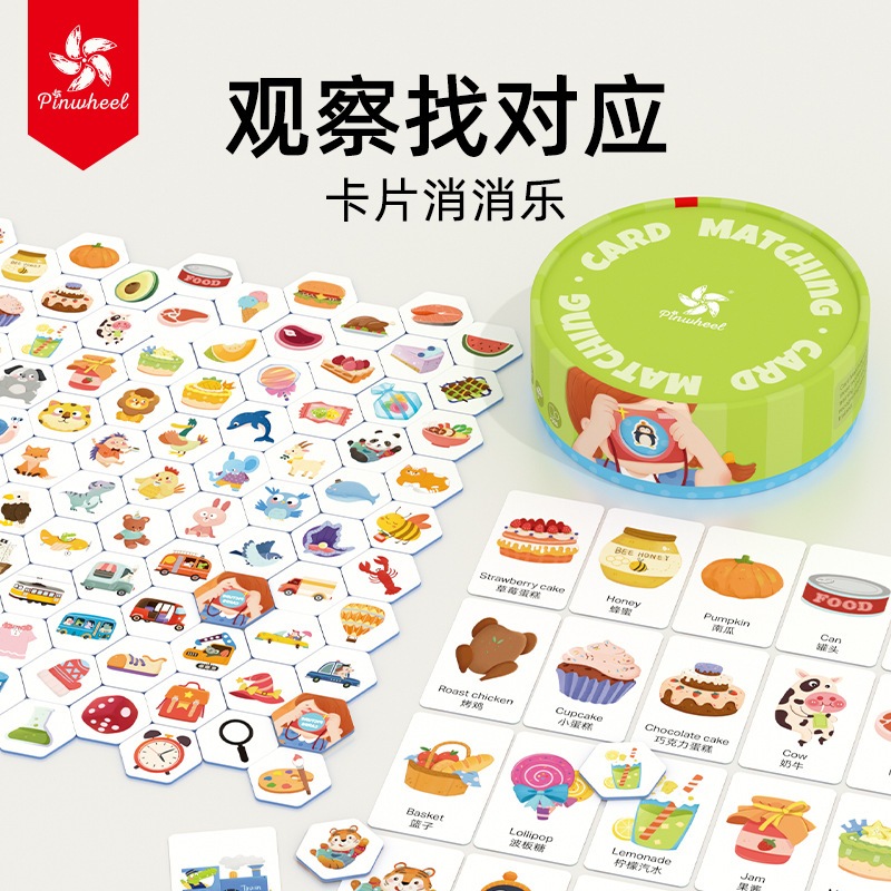 th-11134207-7r991-lrxdba9qq01pb0