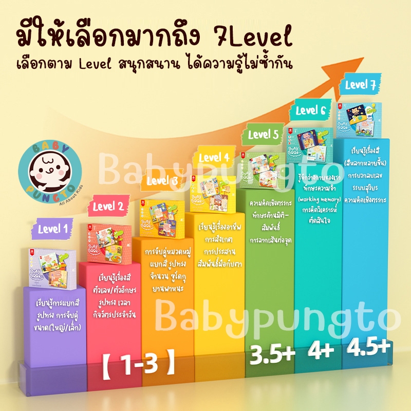 th-11134207-7r992-loshhgn424aada1713778408744
