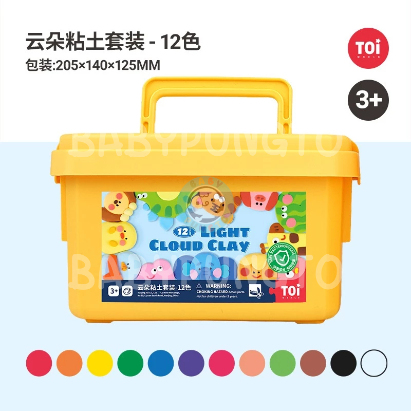 th-11134211-7r98o-lqurmxlh61da78