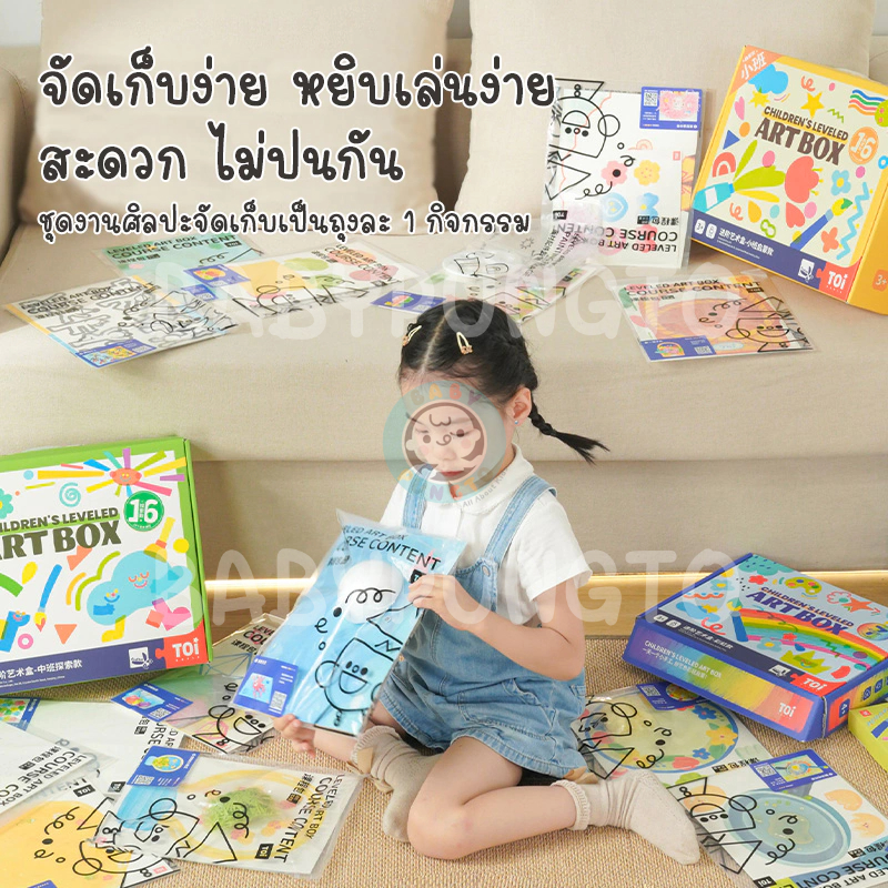 th-11134211-7r98q-lqurmxlkiu7i8c1714112874293