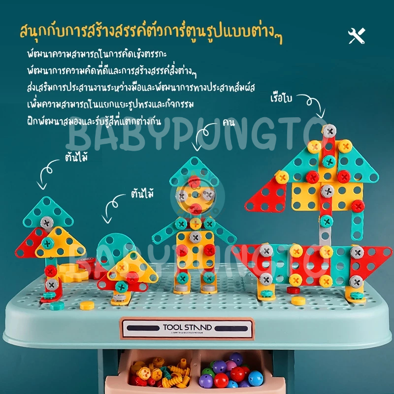th-11134211-7r98q-lrg7rgnhm8ha8d1714034057801