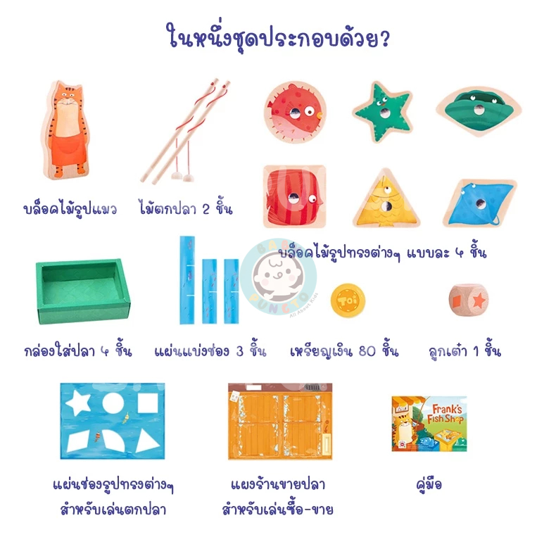 th-11134211-7r98s-lqurmxlhfv7h941713951830849