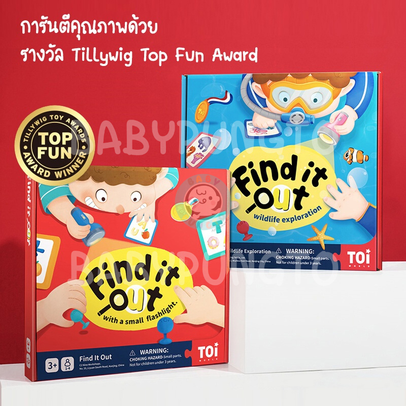 th-11134211-7r98s-lqurmxlk4sj2281714118712992