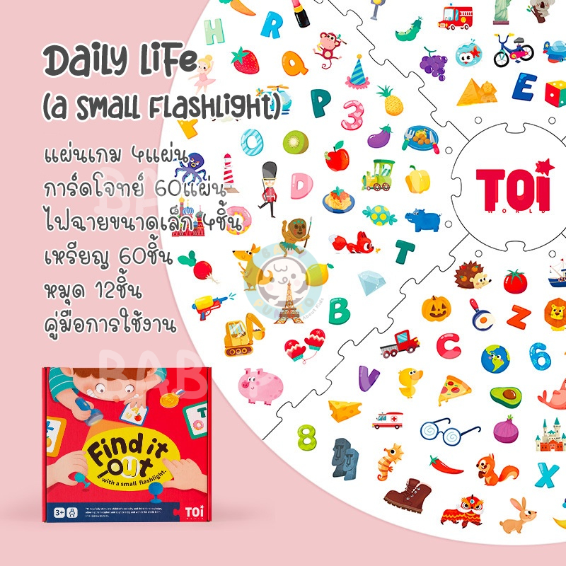 th-11134211-7r98s-lqurmxlkd7xqee1713779592802