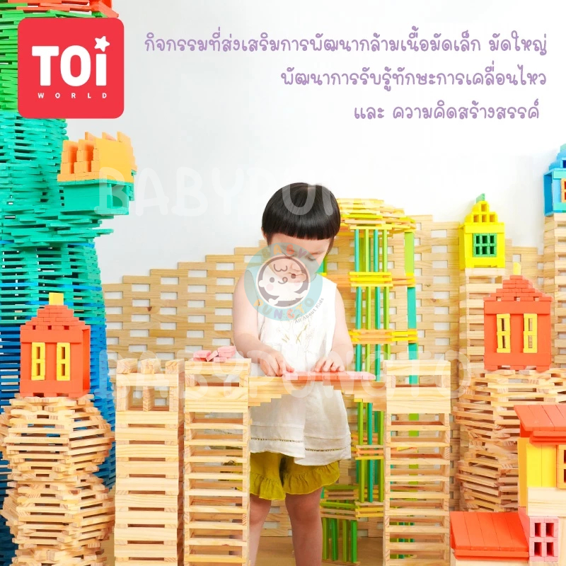 th-11134211-7r98t-lqur9nogqim57f