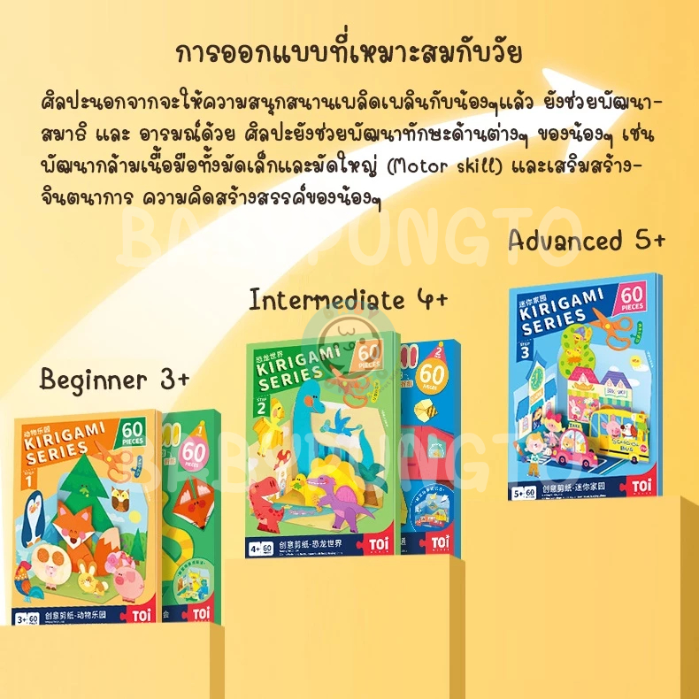 th-11134211-7r98t-lqurmxlggr0d8a1714112267946