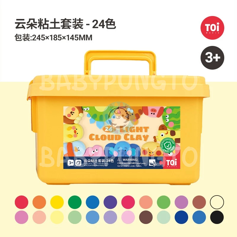 th-11134211-7r98u-lqurmxlh7fxqd2