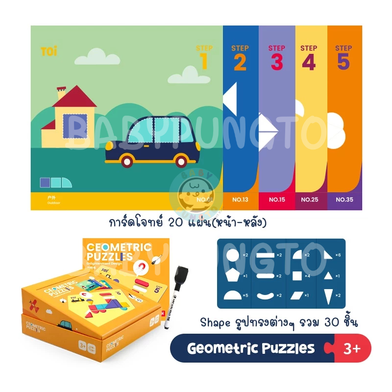 th-11134211-7r98v-lqurmxlhmw6m901714113206892