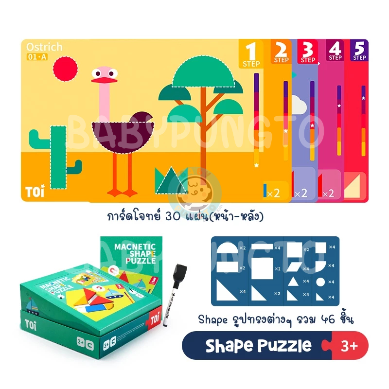 th-11134211-7r98v-lqurmxlhoar2851714113206618