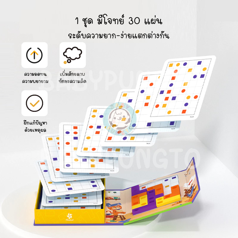 th-11134211-7r98x-lquqwi50x96l9a1714103357130