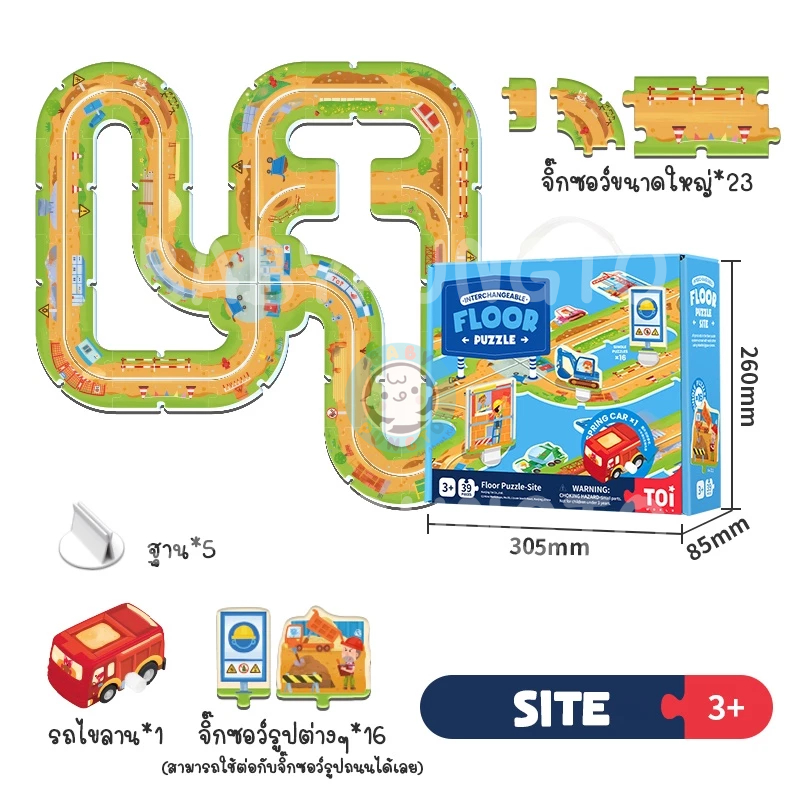 th-11134211-7r98x-lquqy65yc032491714108033695