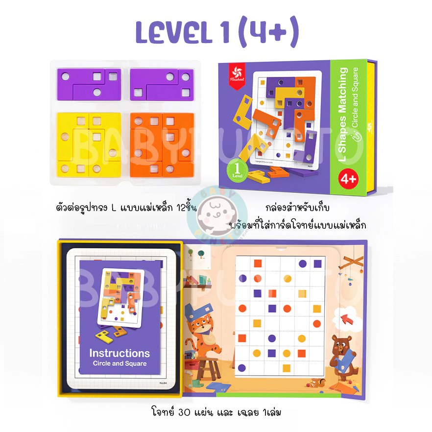 th-11134211-7r98y-lquqwi511gvx851714103357307