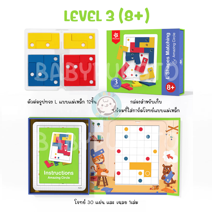 th-11134211-7r98y-lquqwi514a0t8b1714103356970