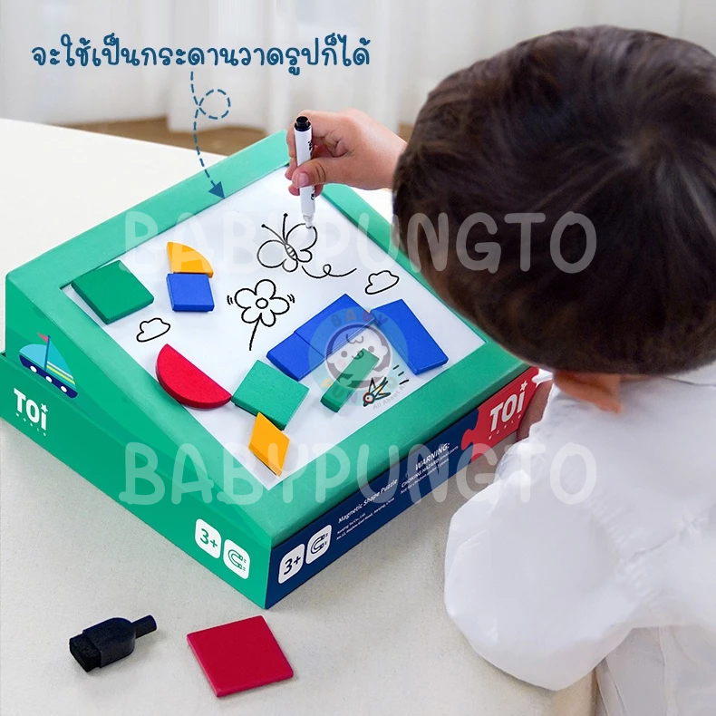 th-11134211-7r98y-lqurmxlhioha361714113206530