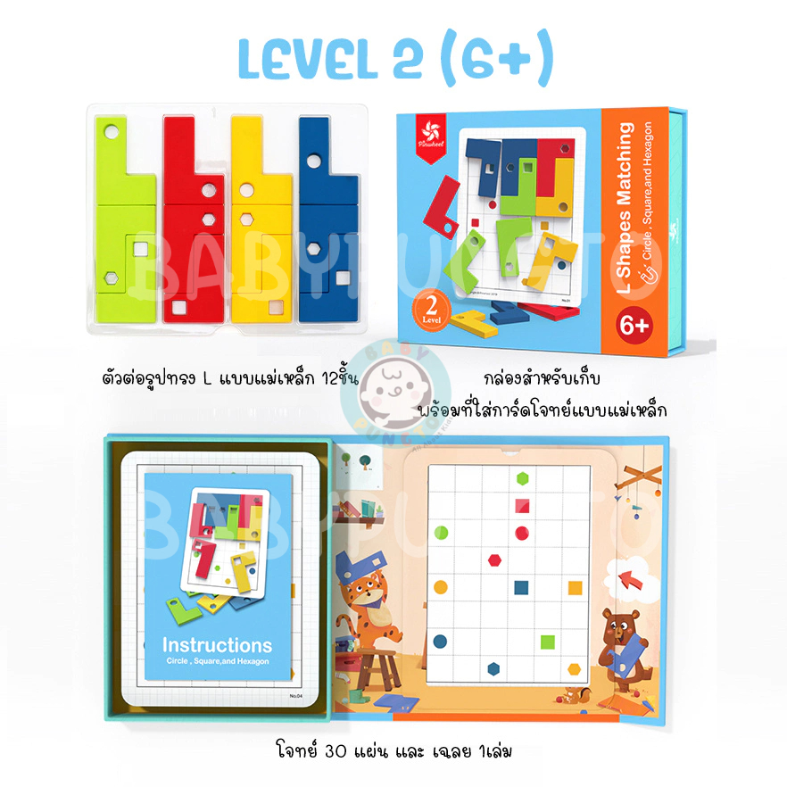 th-11134211-7r98z-lquqwi512vgda81714103357092