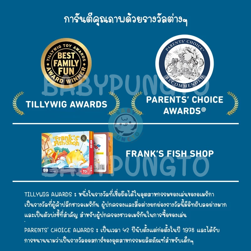 th-11134211-7r98z-lqurmxlha8xpda1713951830698