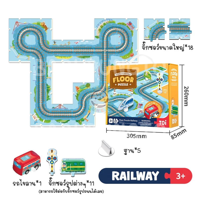 th-11134211-7r990-lquqy65y96y6211714108033312